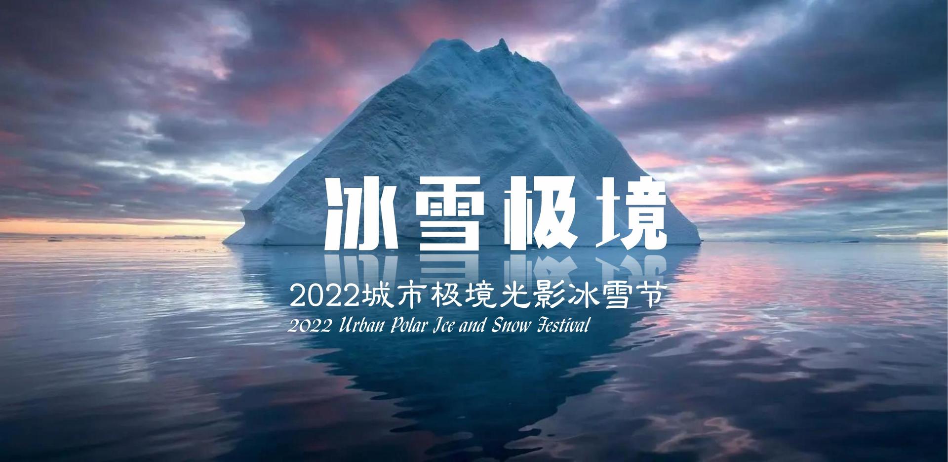 星空华星影视与国家大剧院达成战略合作