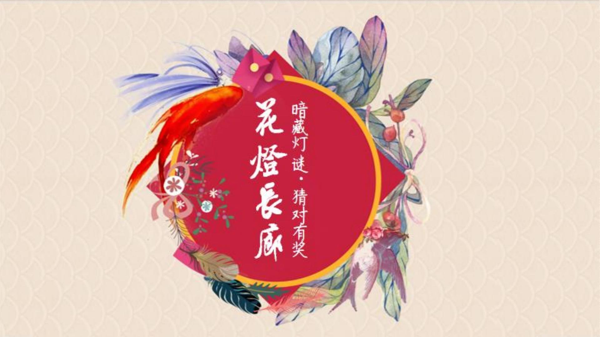 星空华星影视主办“数字时代文化创新”行业论坛
